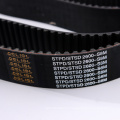 pu timing belt STP 2600 S14M industrial belt